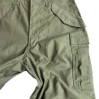 US. ARMY M-65 Field Pants