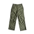 US. ARMY M-65 Field Pants