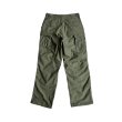 US. ARMY M-65 Field Pants