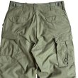 US. ARMY M-65 Field Pants