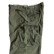 US. ARMY M-65 Field Pants