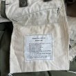 US. ARMY M-65 Field Pants