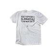 TODAY edition "IMAGINE" S/S tee -white