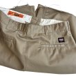 OLDPARK Baggy Work Shorts beige