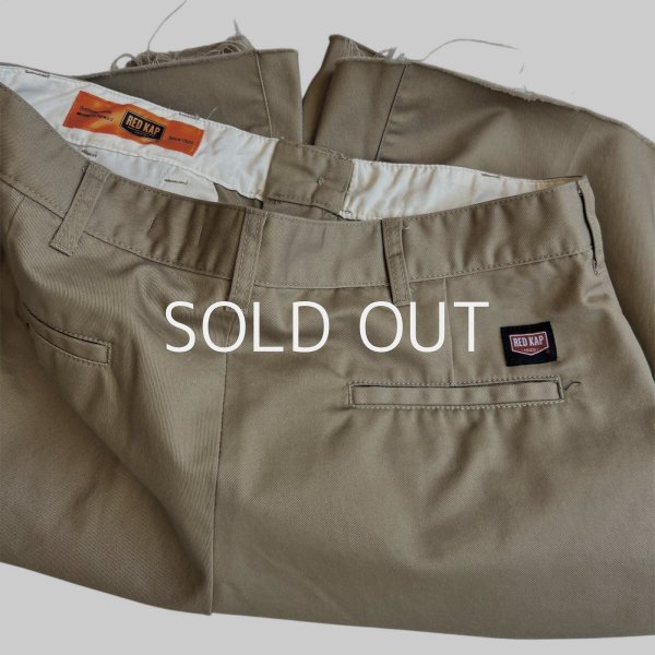 OLDPARK Baggy Work Shorts beige
