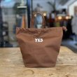 DRESSSEN Small Day Bag -brown