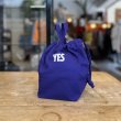 DRESSSEN Small Day Bag -purple