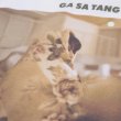 TANGTANG GASATANG Welcomecopertarcooper / T-Shirt