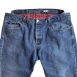 OLDPARK offset jeans blue -L