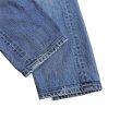 OLDPARK offset jeans blue -S
