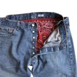OLDPARK offset jeans blue -S