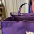 DRESSSEN Market Bag New Medium