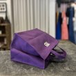 DRESSSEN Market Bag New Medium