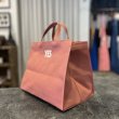 DRESSSEN Market Bag New Medium