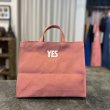 DRESSSEN Market Bag New Medium