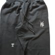 TODAY edition NY Pile sweat Pants -black