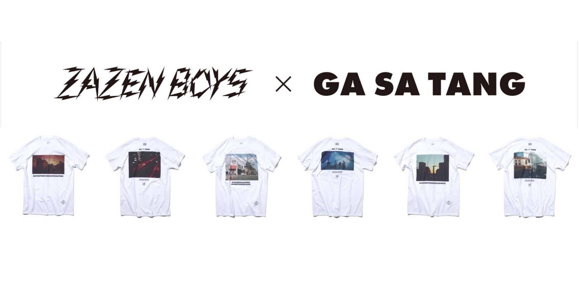 ZAZEN BOYS x GASATANG