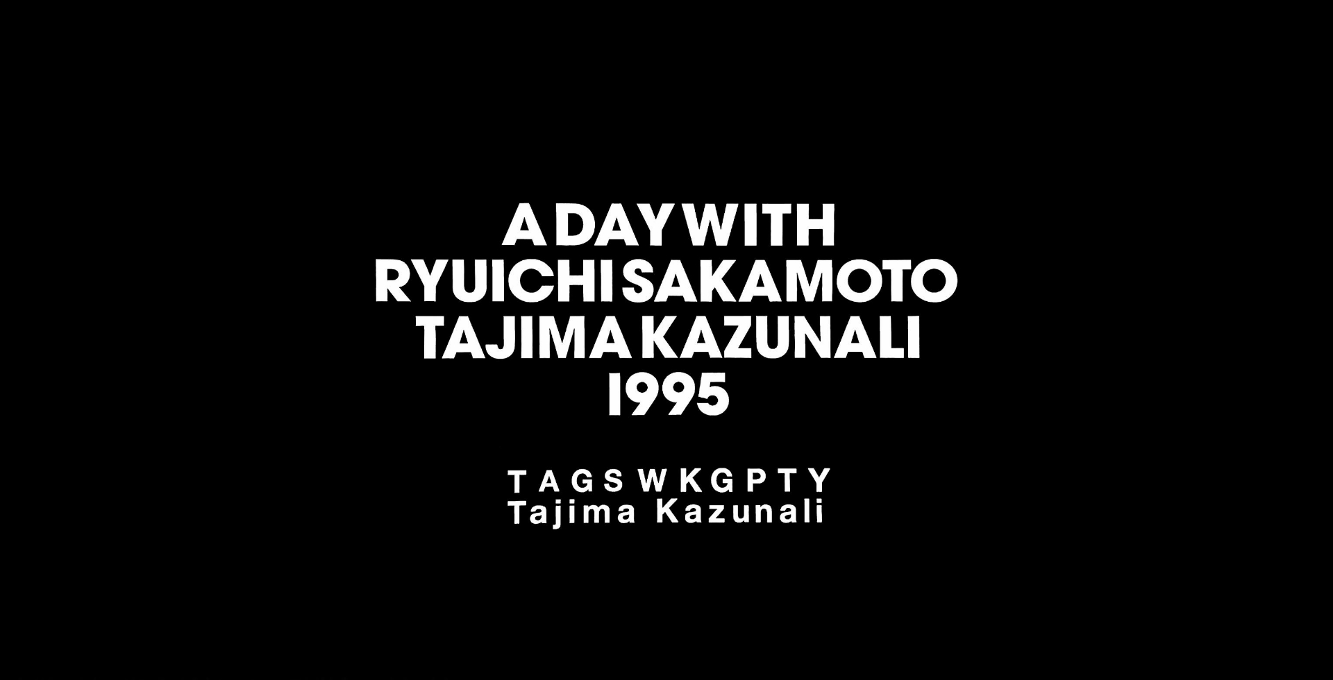 TAGS WKGPTY（タグスワーキングパーティ）